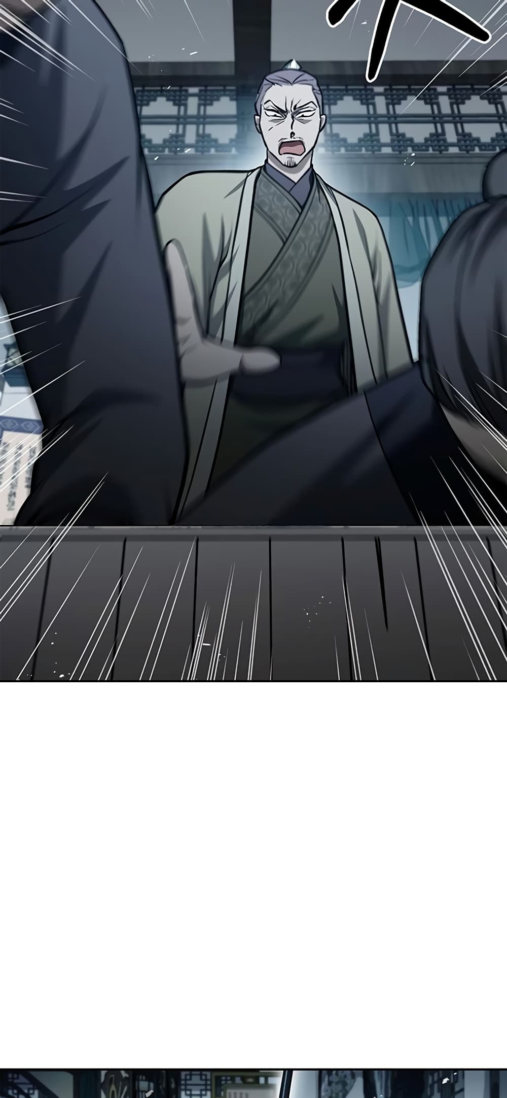 Heavenly Grand Archive’s Young Master 21-21
