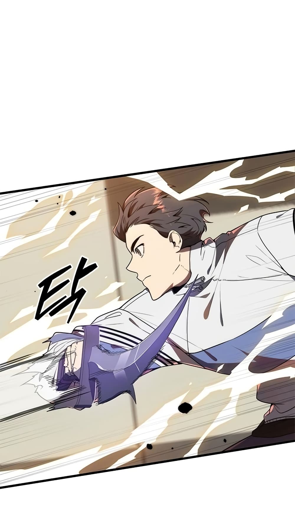 Legendary Ranker’s Comeback 8-8