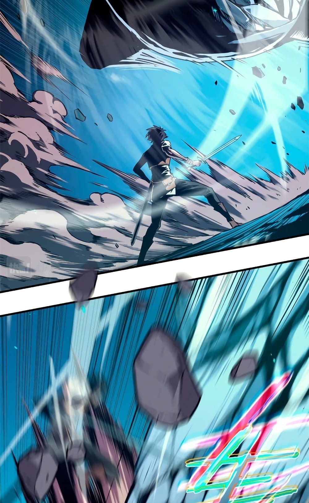 Reincarnation Of The Strongest Sword God 7-7