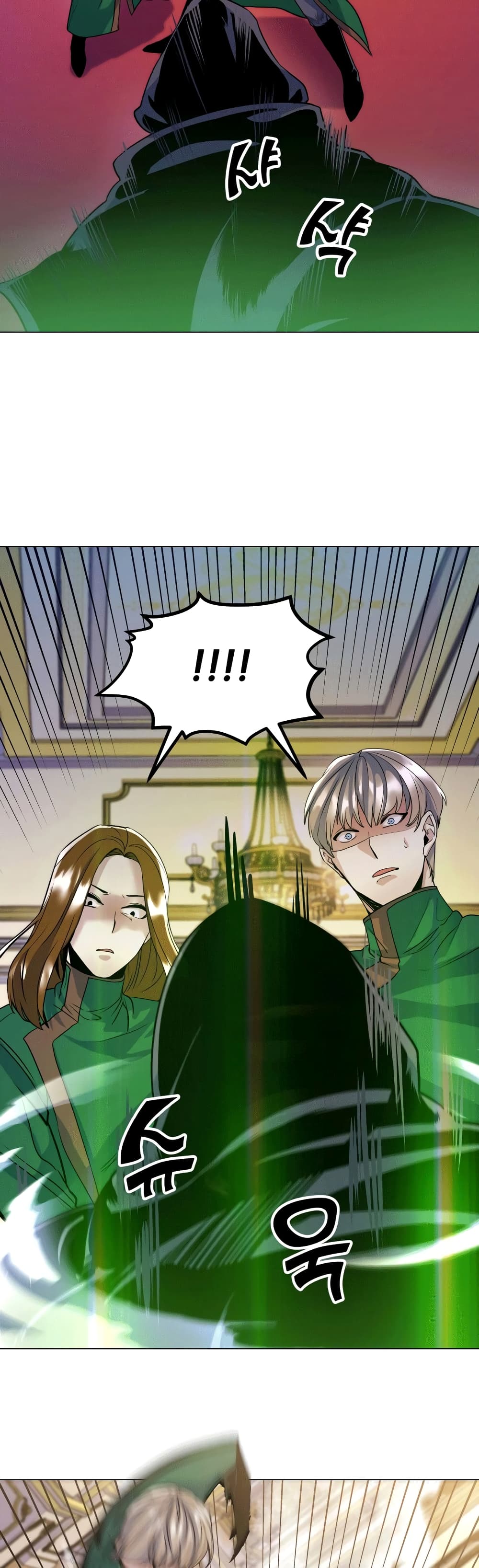 Overbearing Tyrant 13-13
