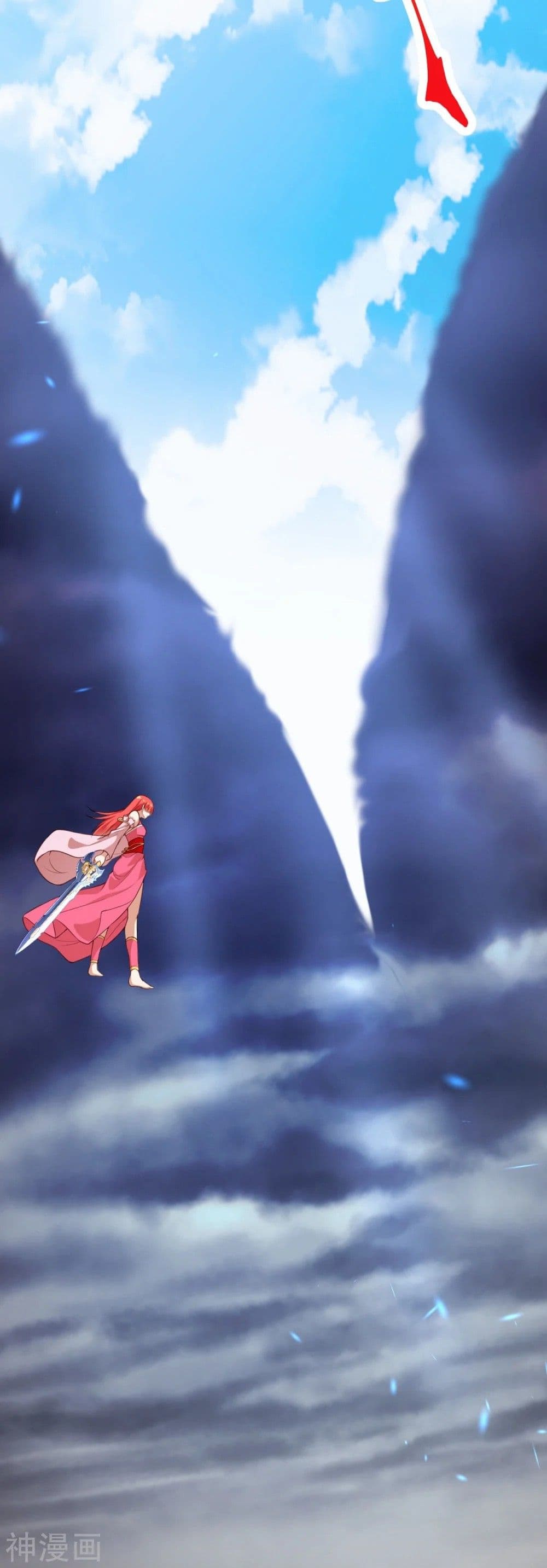 Against the Gods อสูรพลิกฟ้า 469-469
