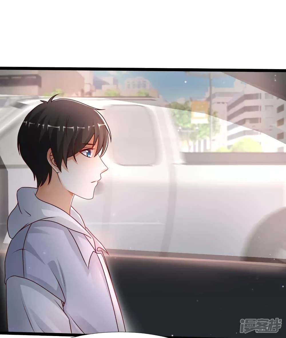 The Strongest Peach Blossom ราชาดอกไม้อมตะ 232-232