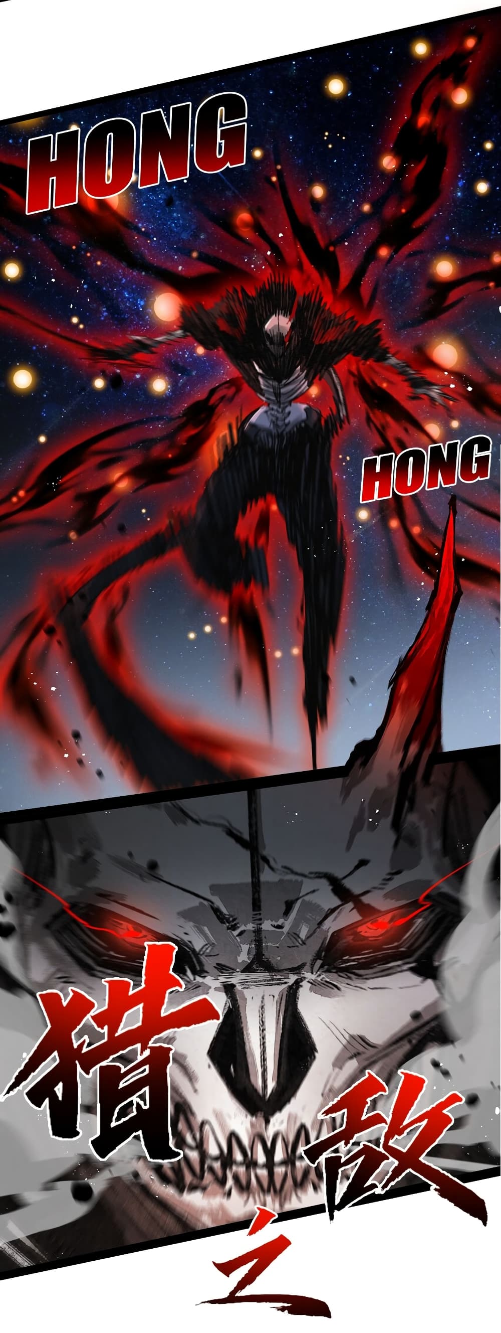 I'm The Boss in Magic Moon 23-23