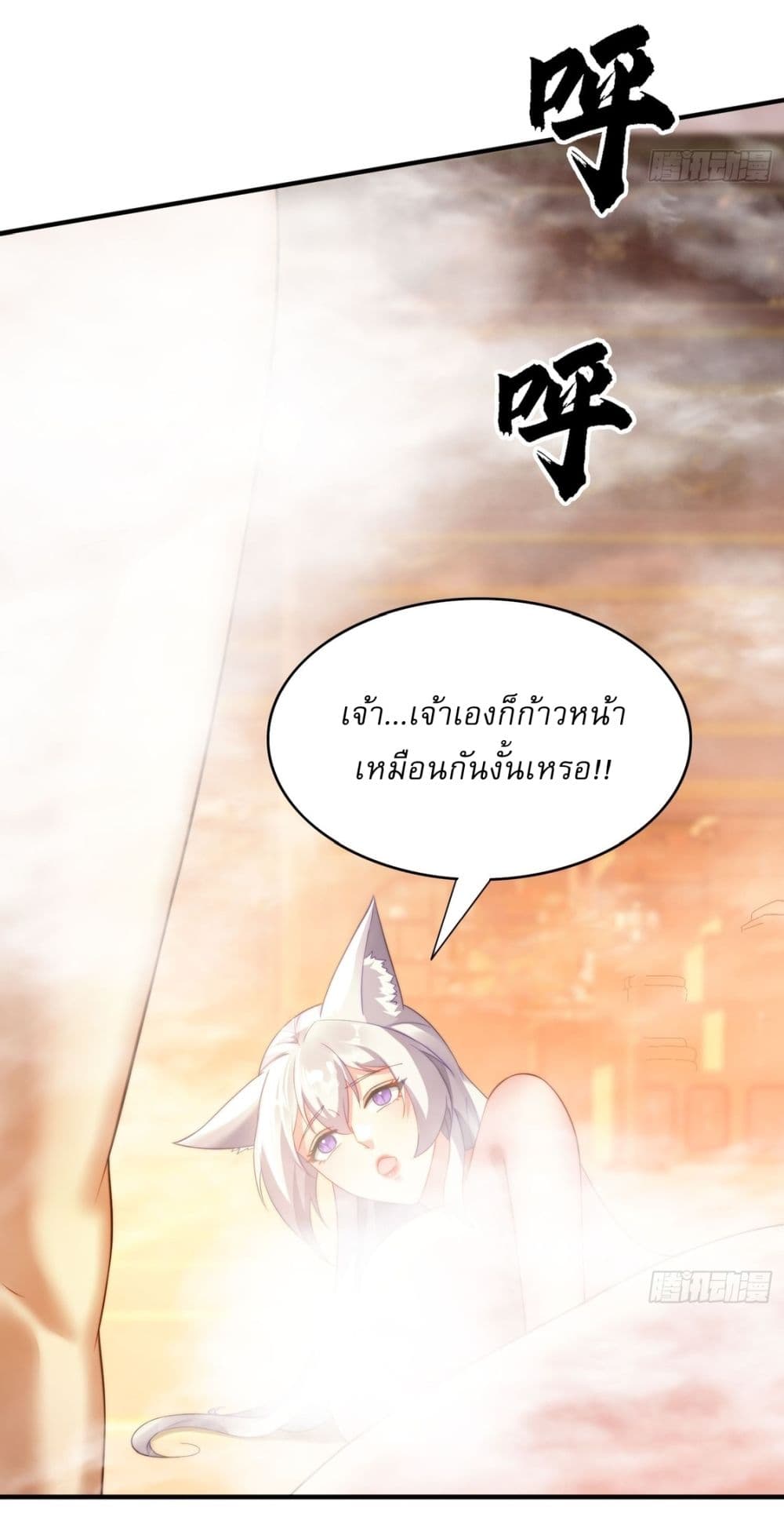 After signing for 90,000 years, the former Taoist monk wants to cut! 14-14