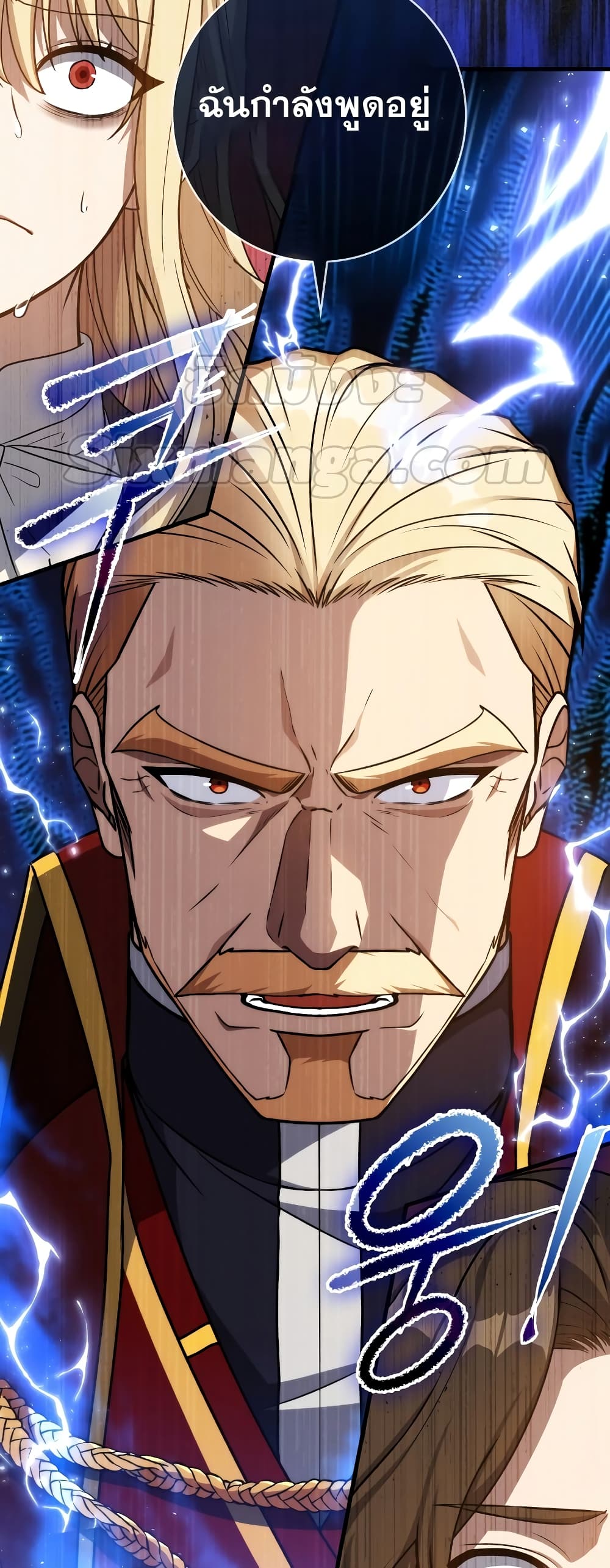 The Reincarnated Assassin is a Genius Swordsman 5-5