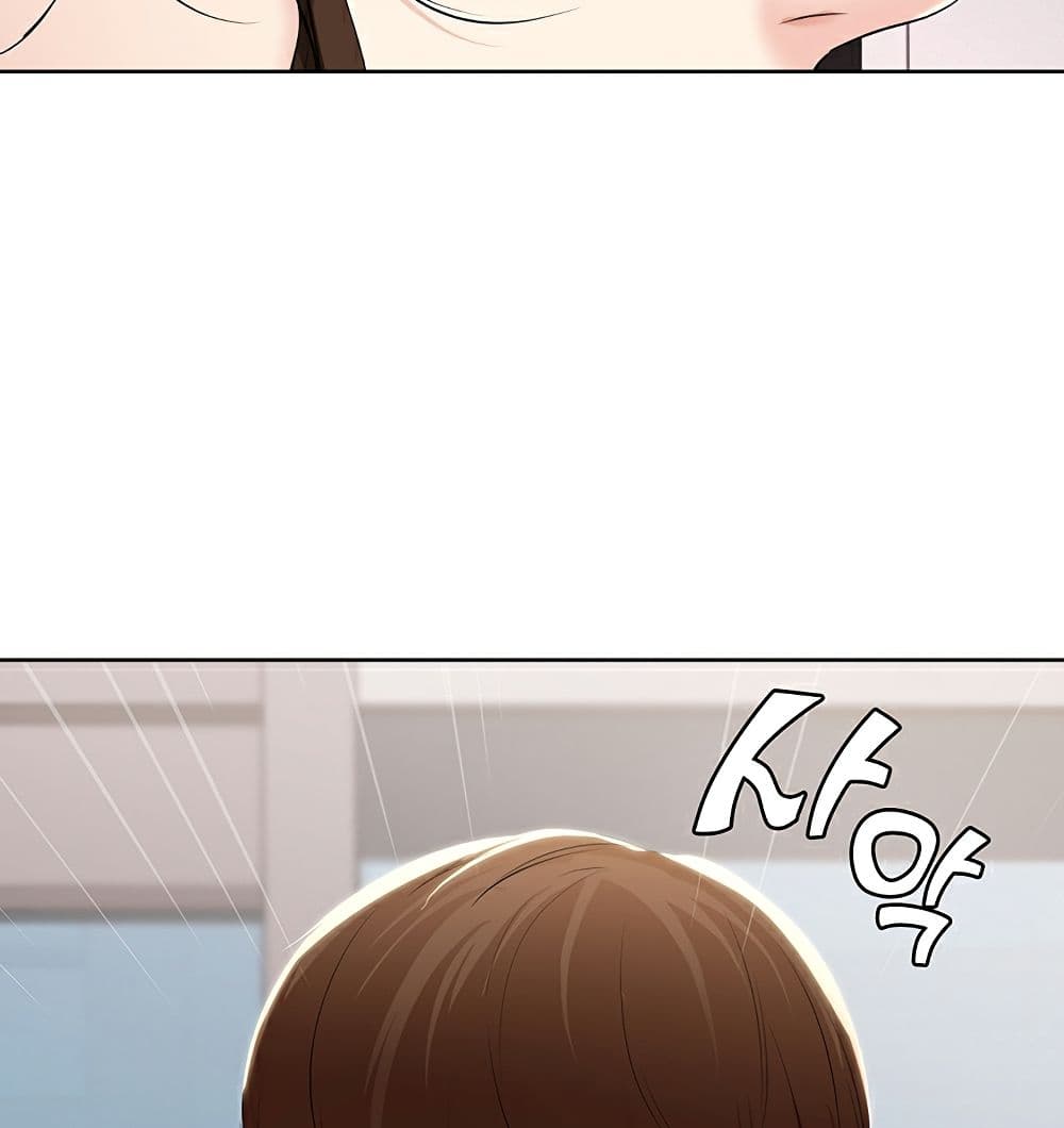 Boarding Diary 42-42