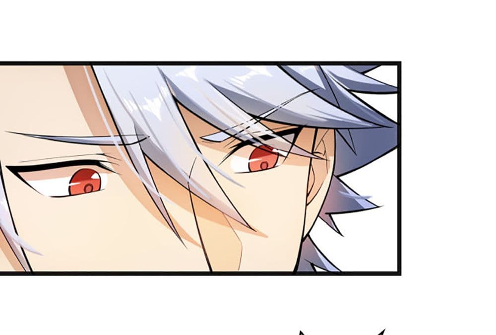 A Powerful Hidden Character 2-2