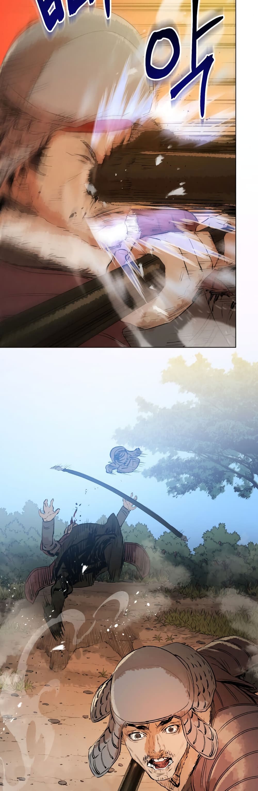 Three Kingdoms: Lu Bu's Legacy 12-12