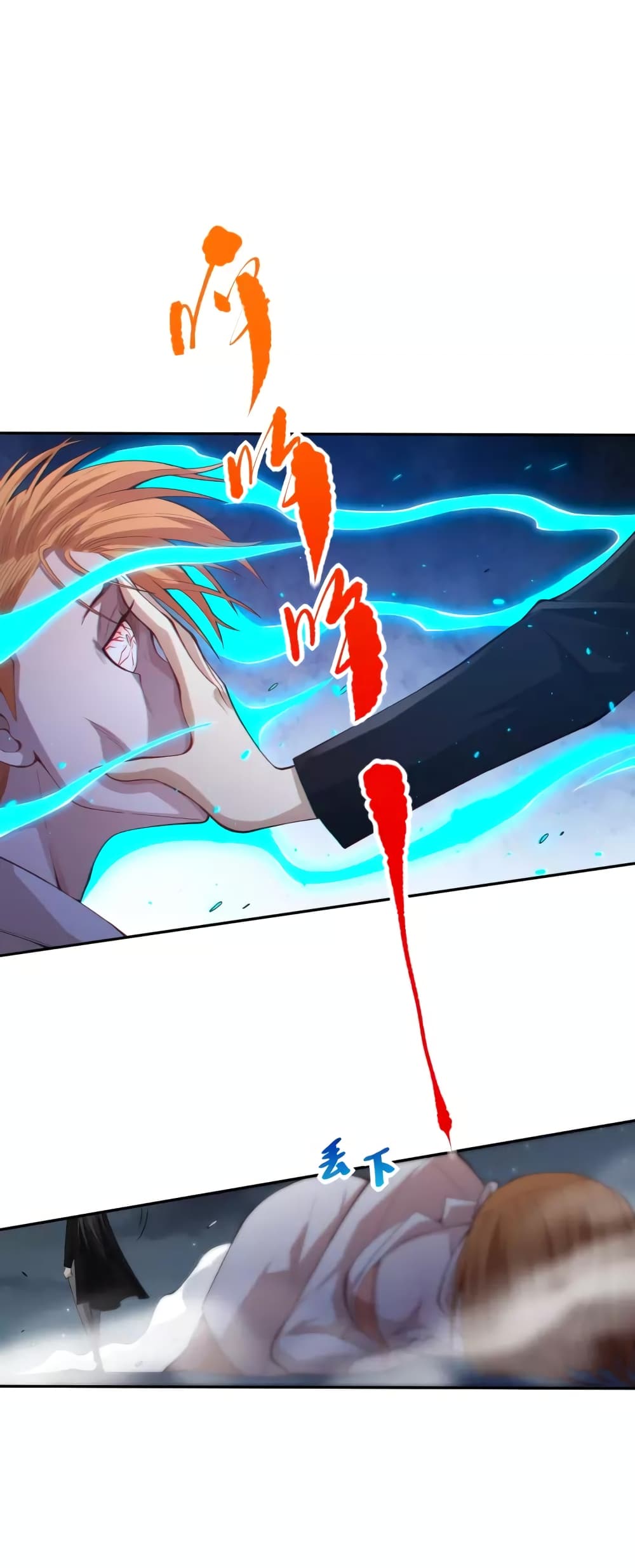 ULTIMATE SOLDIER 70-70