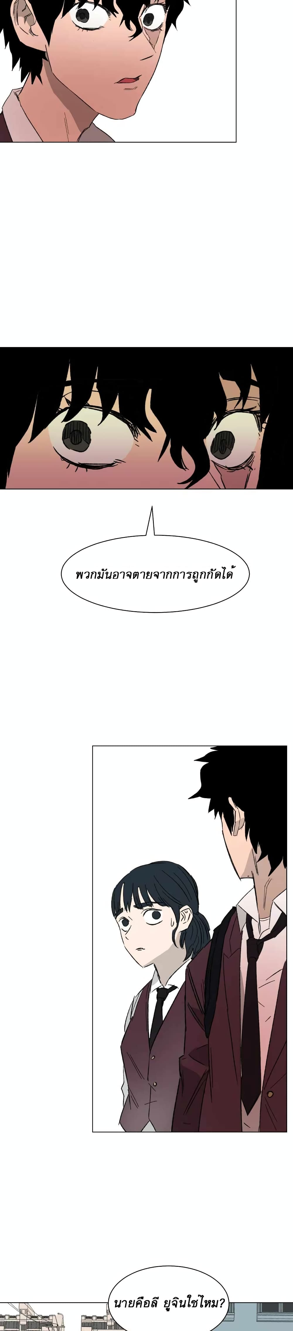 D-30 4-4