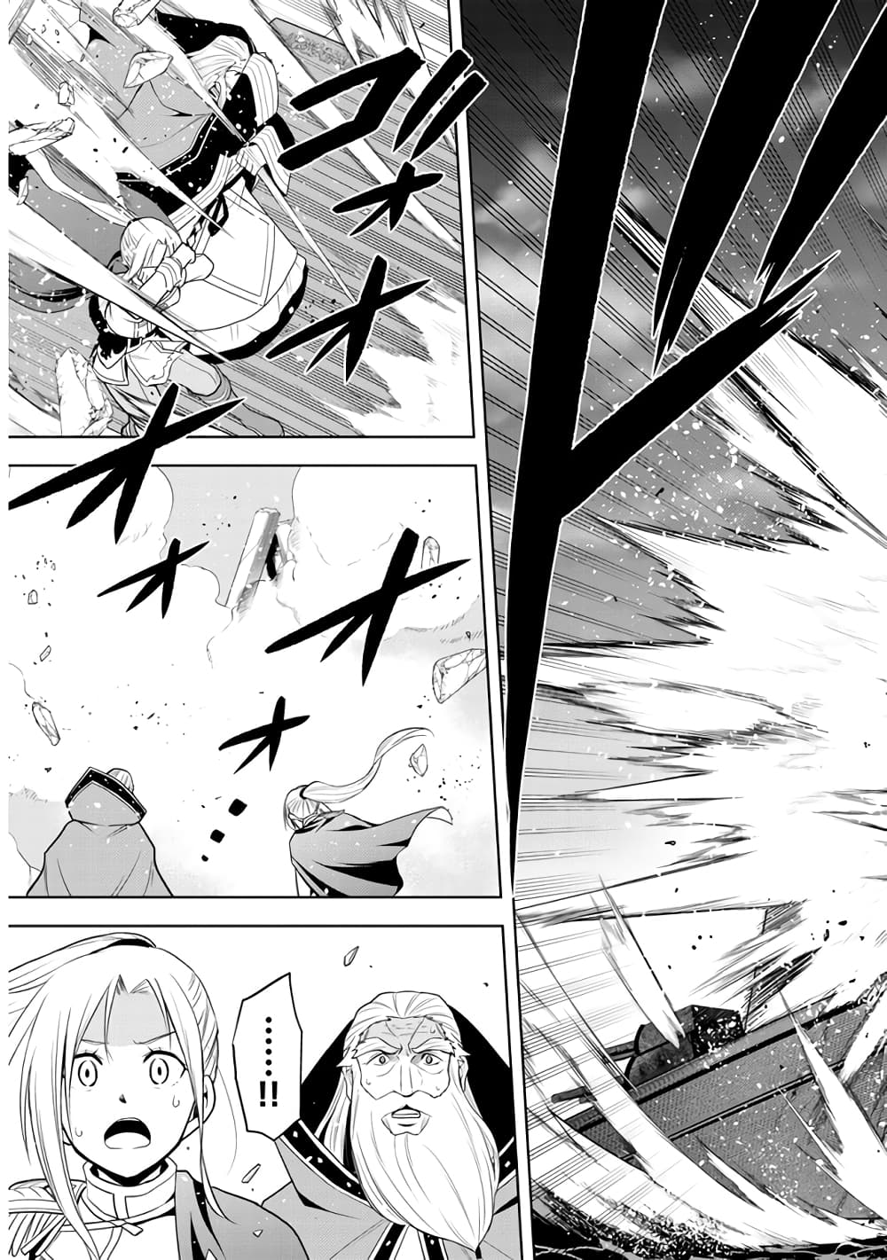 Maseki Gurume: Mamono no Chikara o Tabeta Ore wa Saikyou! 28-28