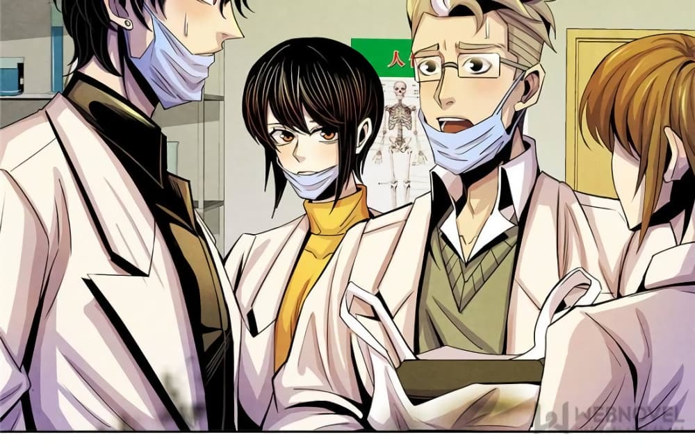 Dr.Don 14-14