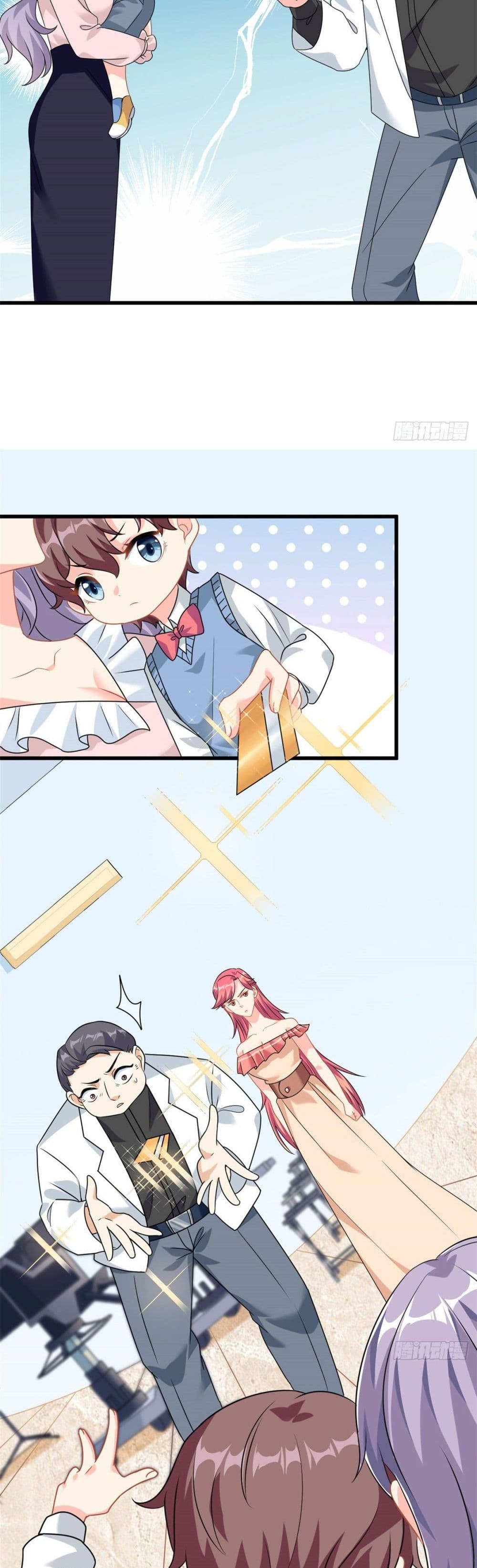 Your Heart Is Safe Now 6-6