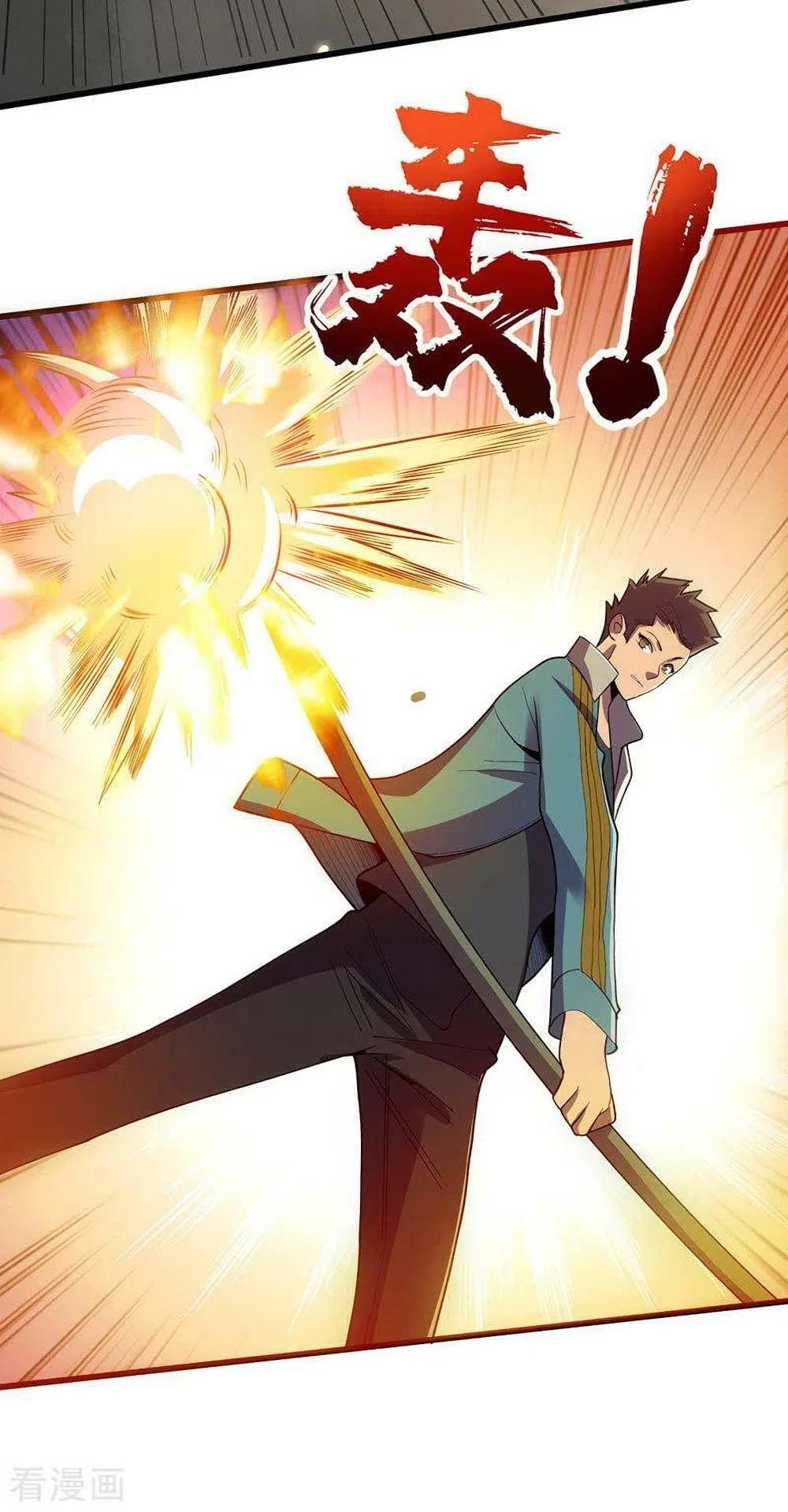 The Last Hero 140-140