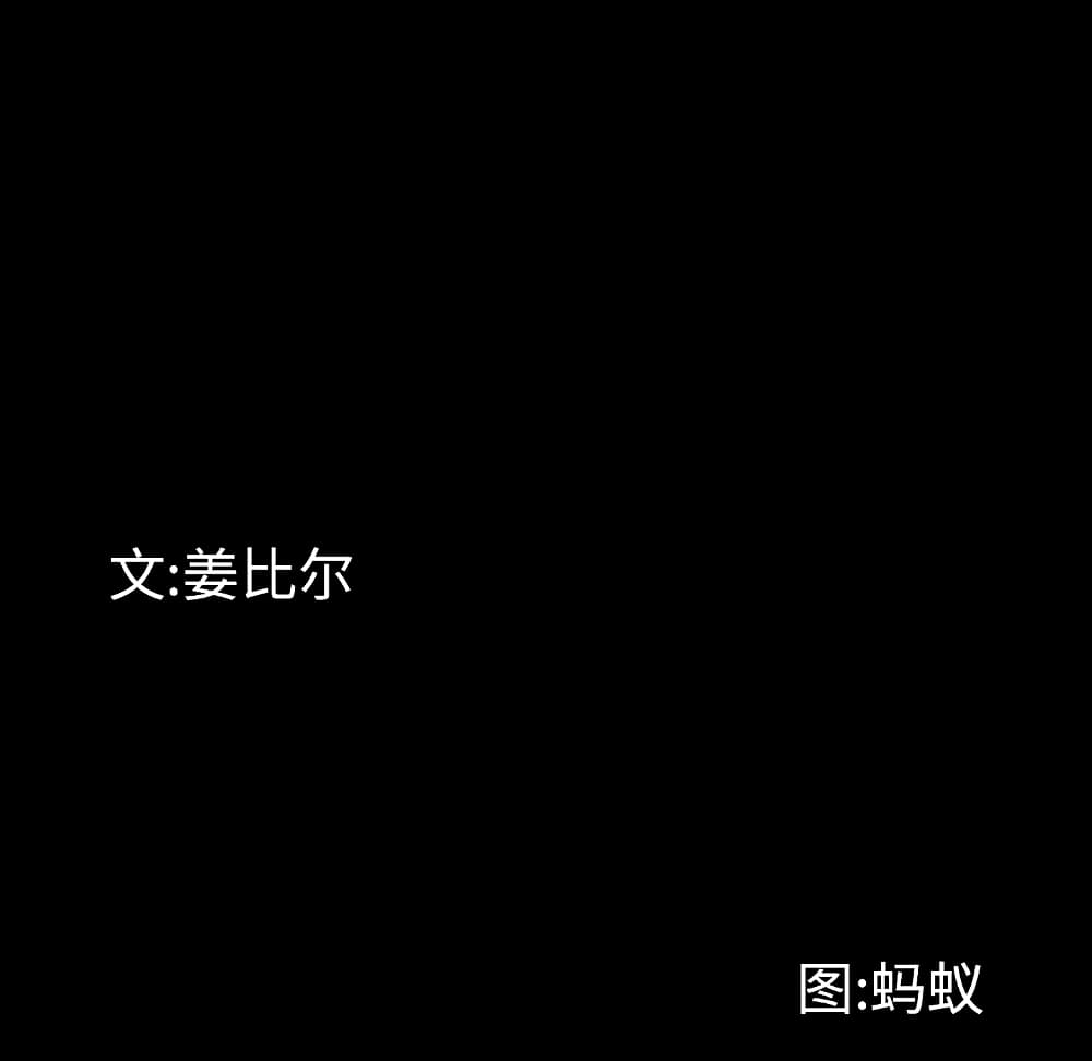 Sex addiction 11-11