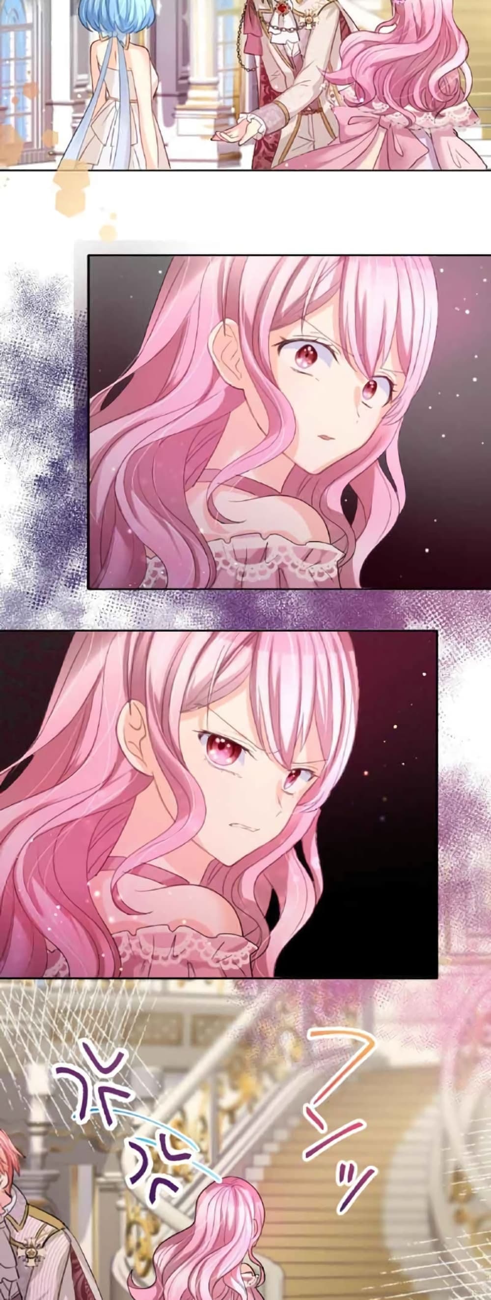 The Precious Girl Does Not Shed Tears 14-14