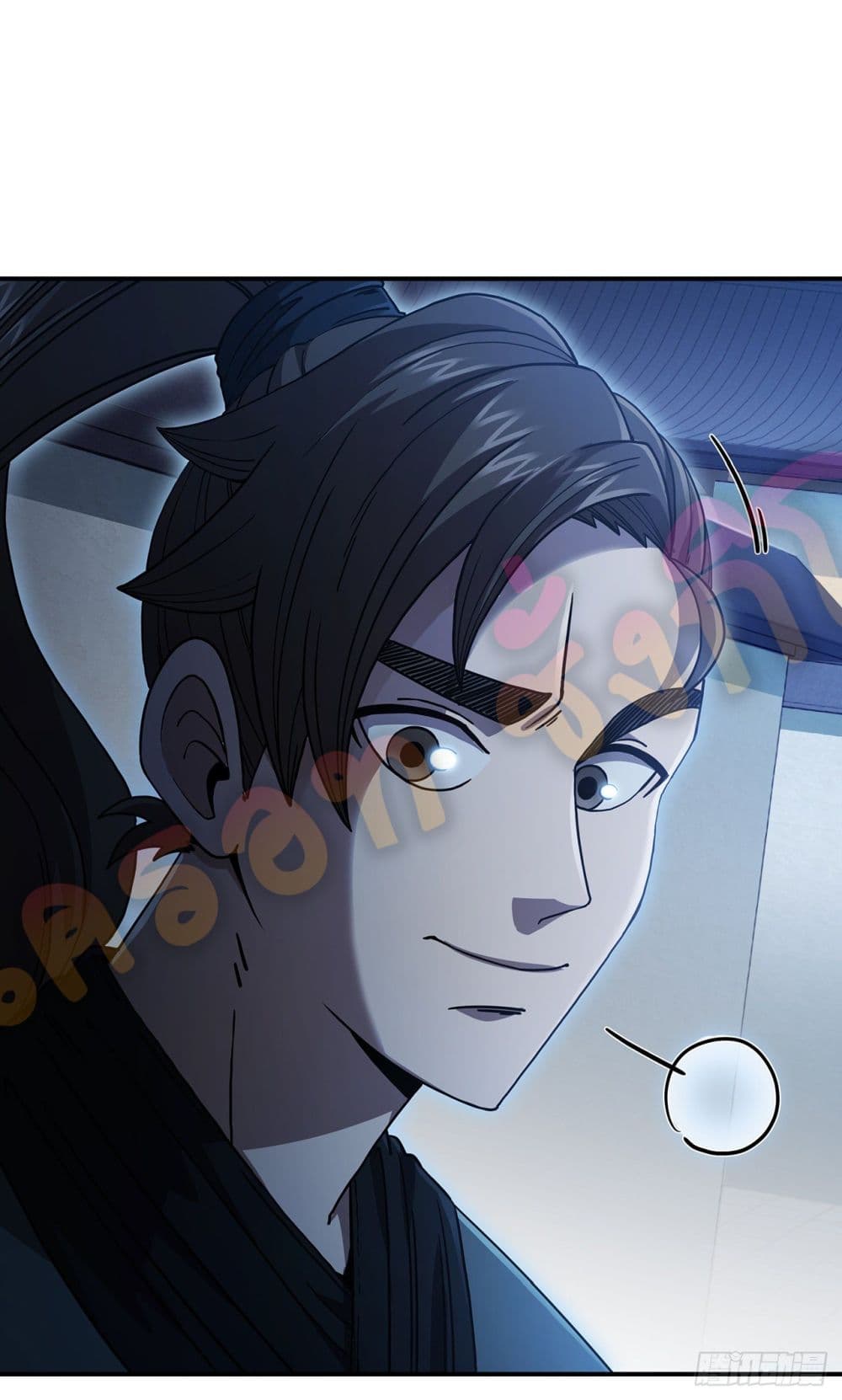 This Swordsman is a Bit Picky 4-4