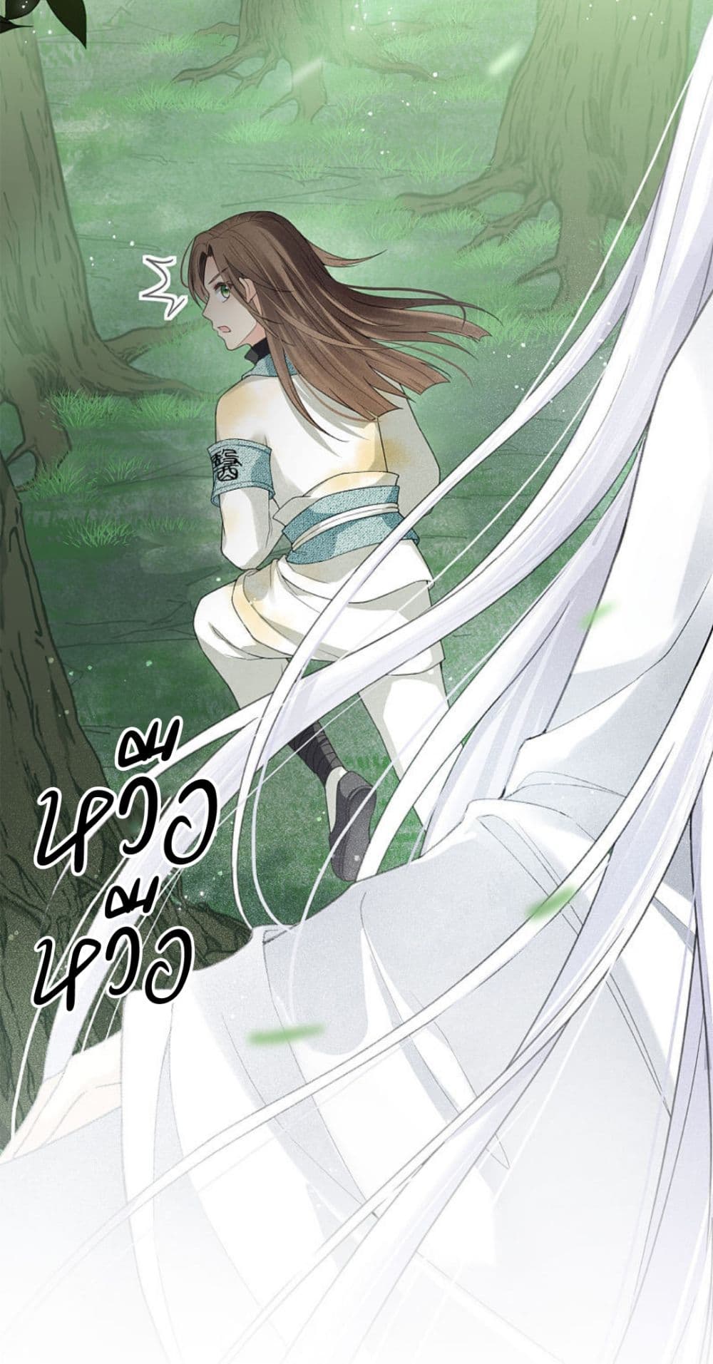 Lost You Forever 10-10