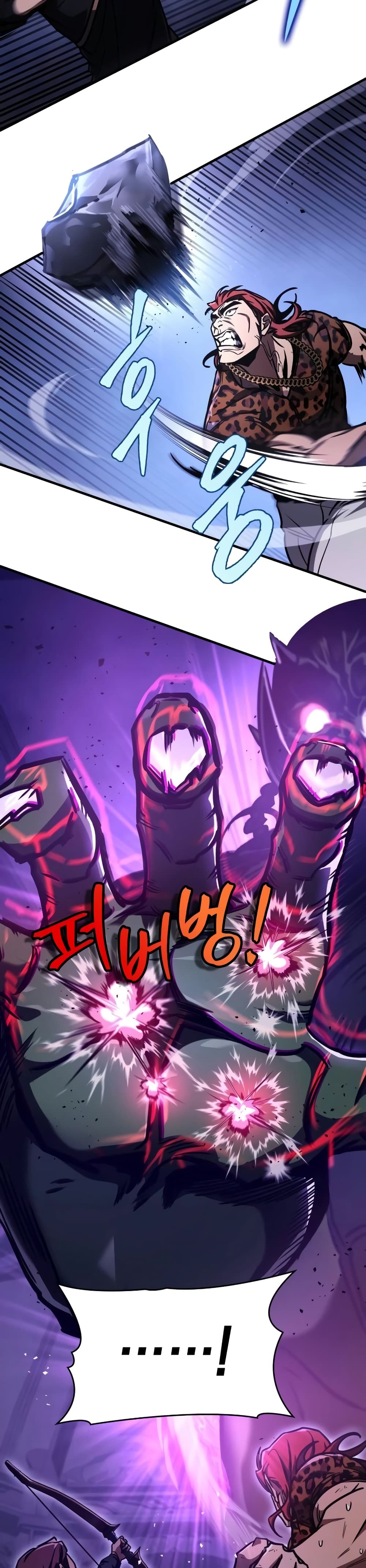 My Exclusive Tower Guide 8-8
