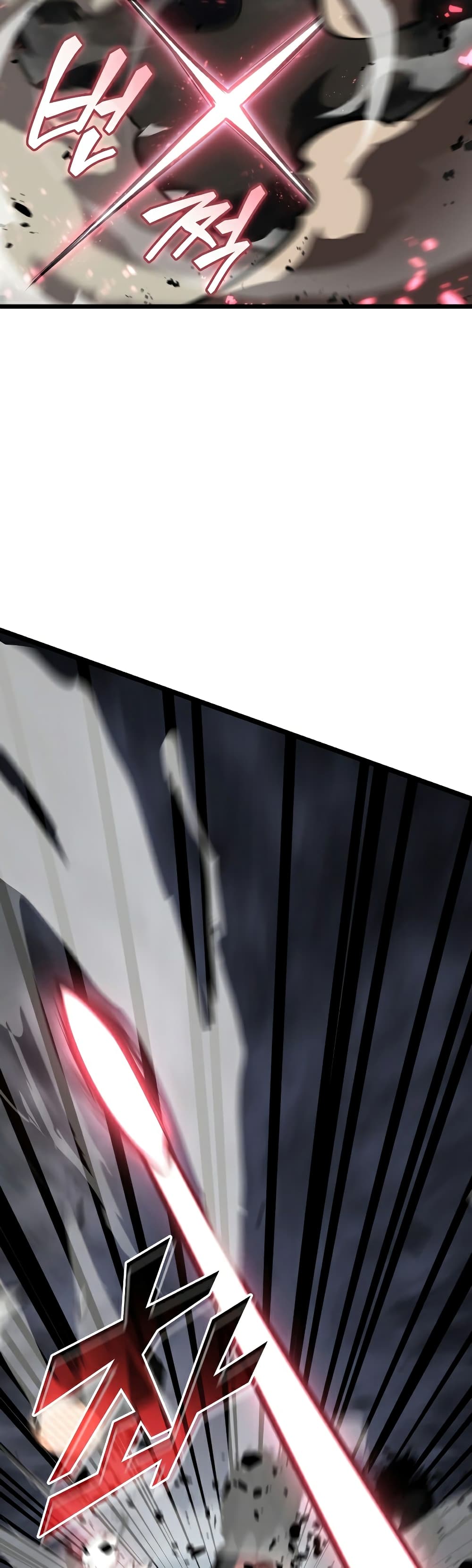 Return of the SSS-Class Ranker 47-47