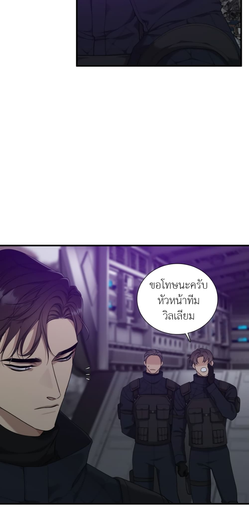 Dear. 00 2-2