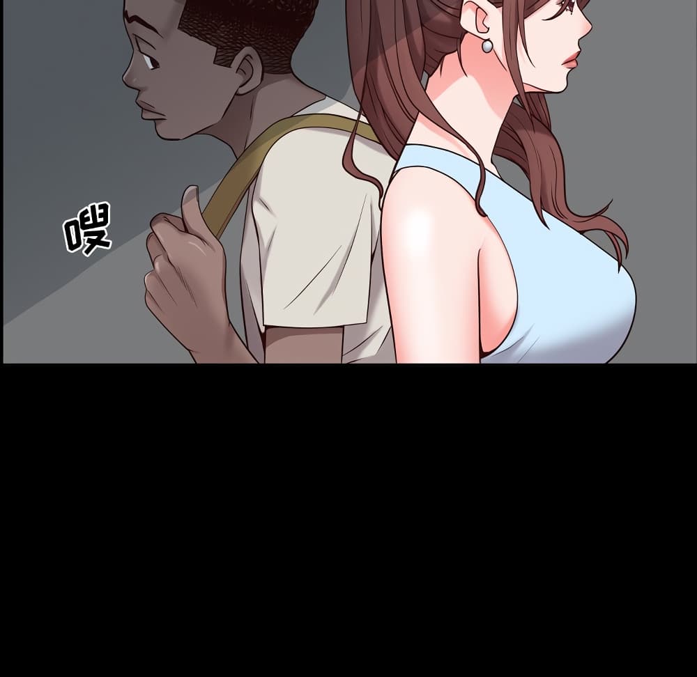 Sex addiction 6-6