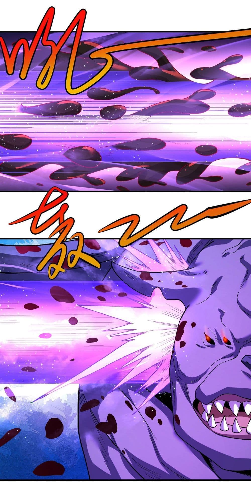 God of Martial Arts 511-511
