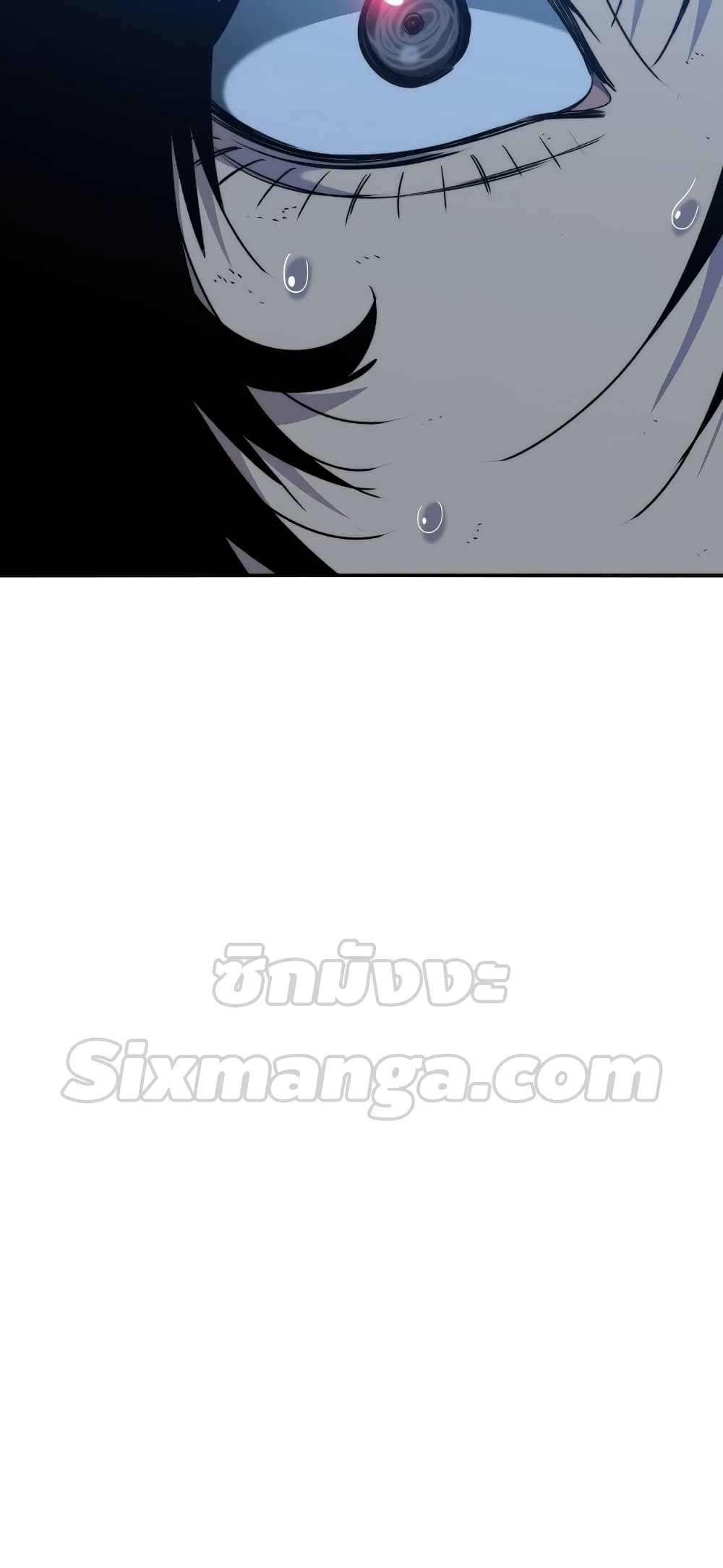 Existence 41-41