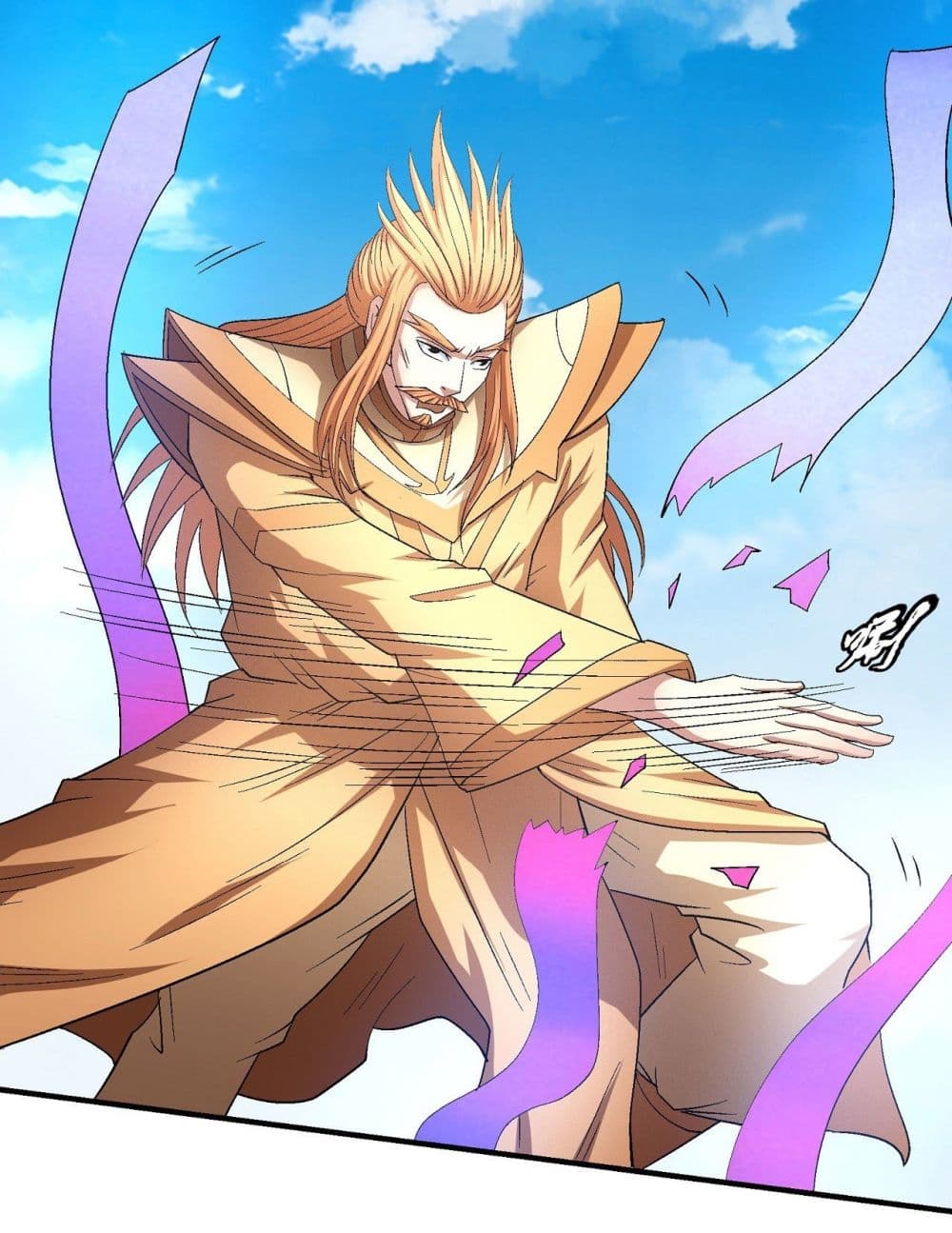 God of Martial Arts 431-431