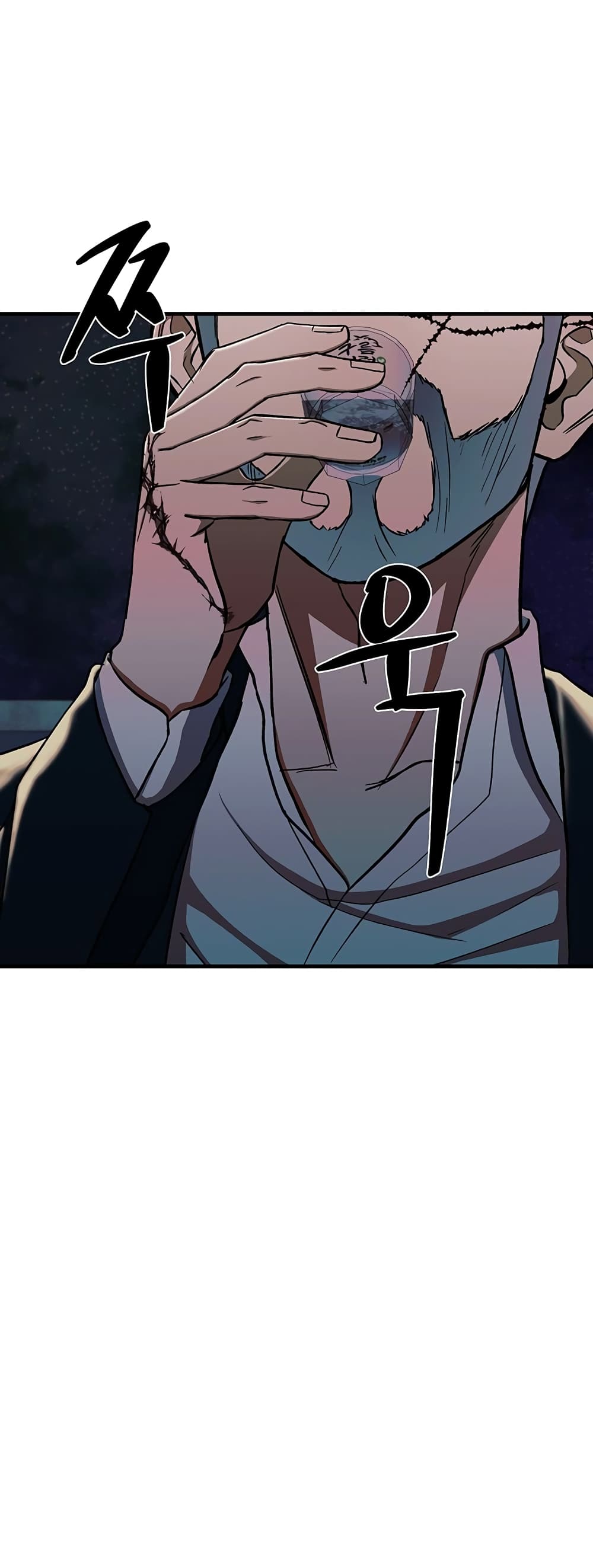 The Wish of a Gangster 14-14