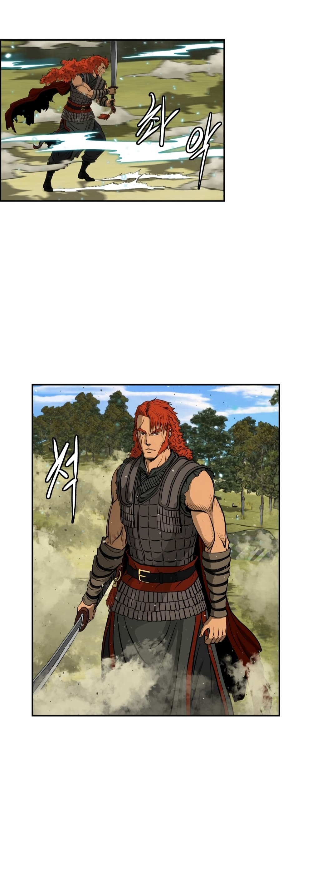 Blade of Winds and Thunders 5-5