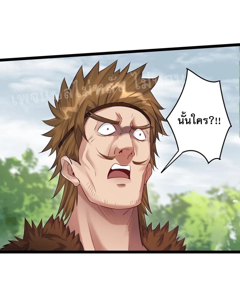 Rebirth is the Number One Greatest Villain ดันเกิดใหม่เป็นสุดยอดวายร้ายหมายเลขหนึ่ง 9-9