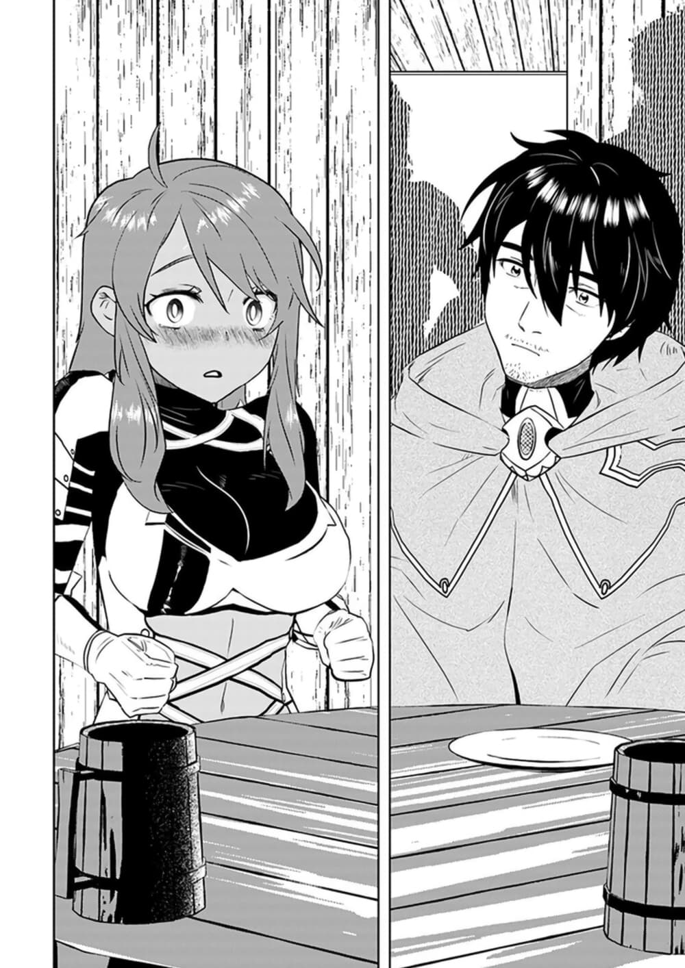 Arafoo Kenja no Isekai Seikatsu Nikki 20-ตี้สาวน้อย