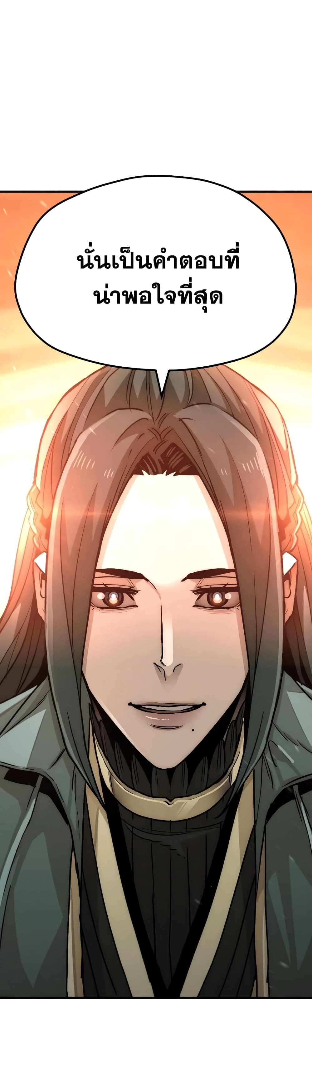 Heavenly Demon Cultivation Simulation 35-35