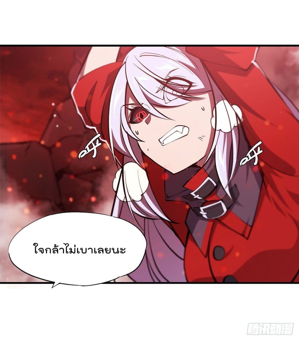 The Strongest Knight Become To Lolicon Vampire ผมคืออัศวินผู้แข็งแกร่งที่ถูกสาปให้กลายเป็นแวมไพร์โลลิ 161-161