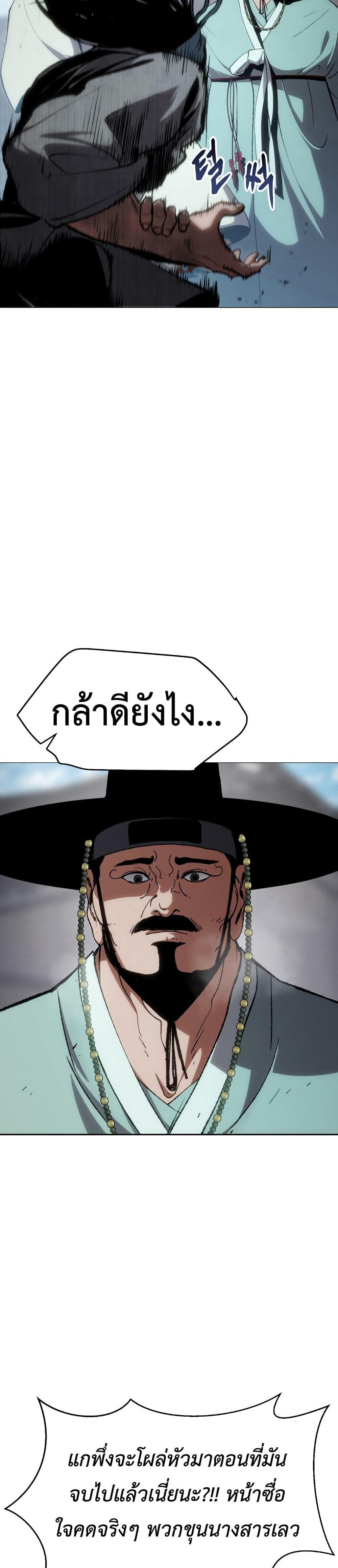 Informer 1-1