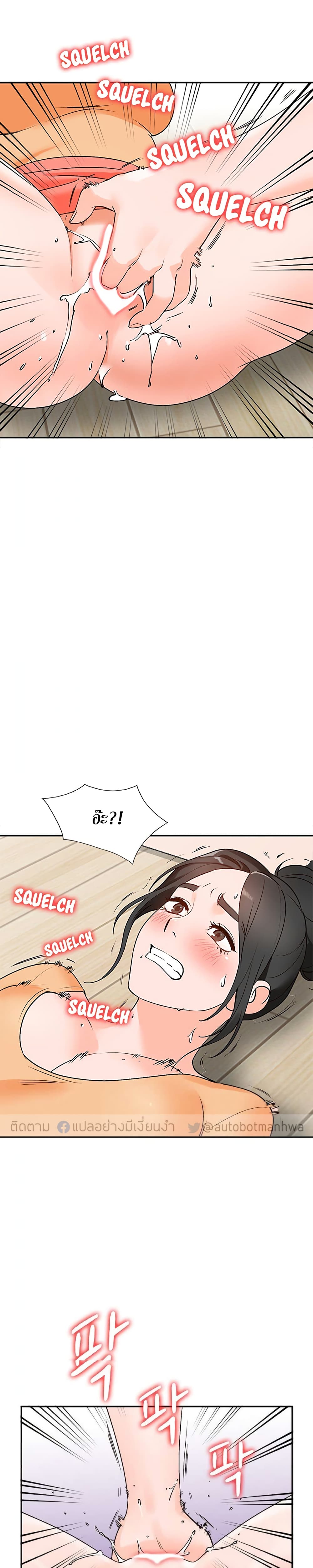 Town Girls 10-10