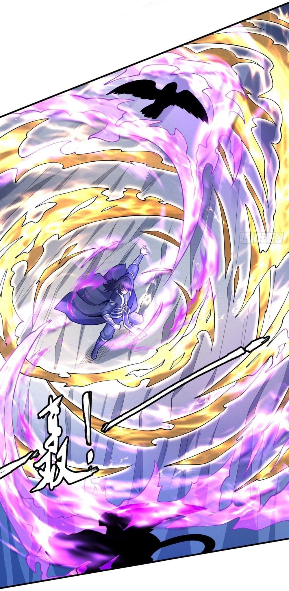 God of Martial Arts 473-473