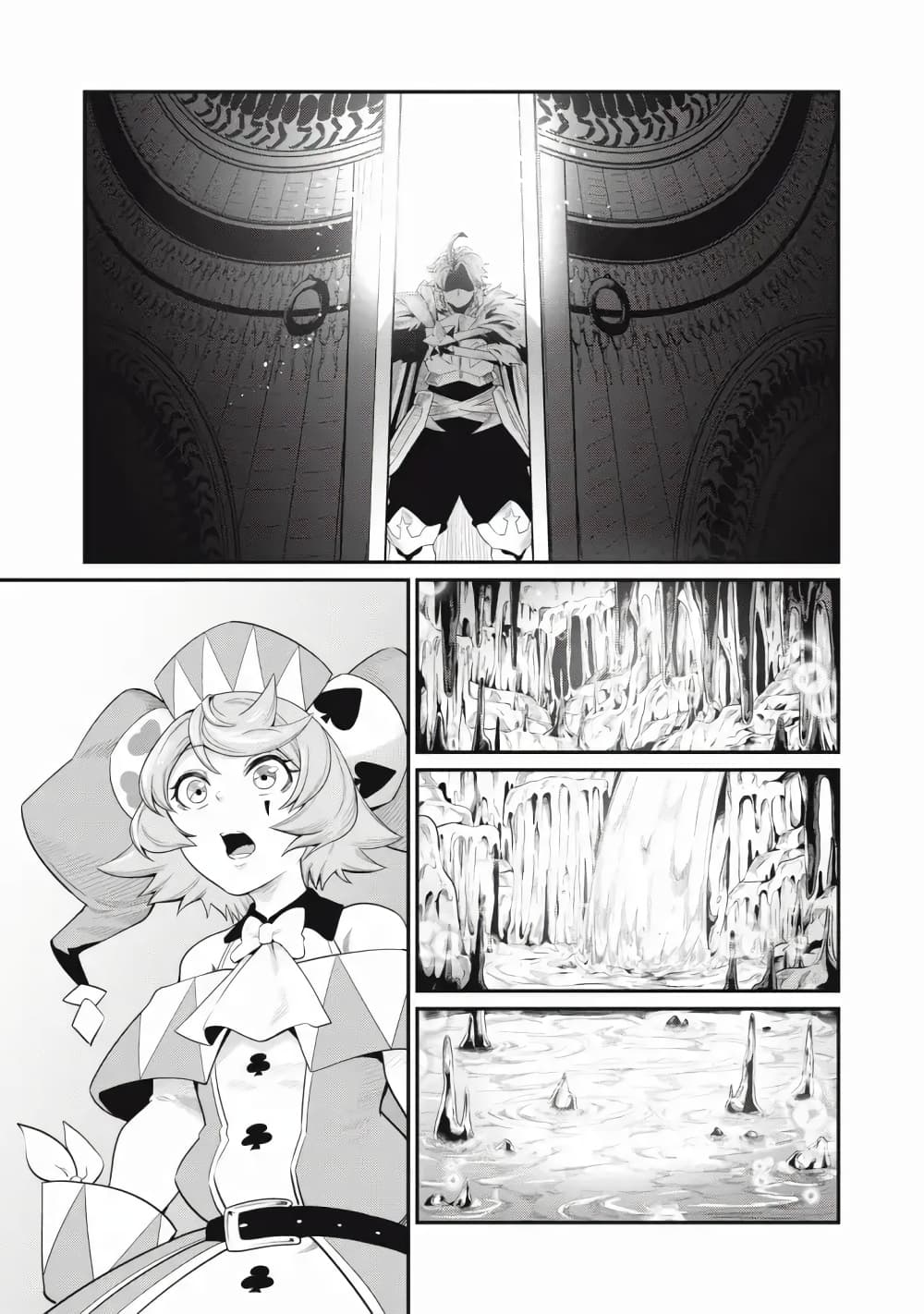 Tsuihou Sareta Tenshou Juu Kishi wa game Chishiki de Musou Suru 36-36