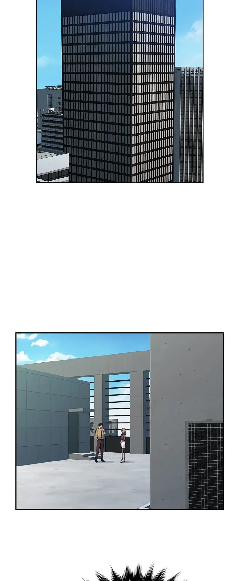 Sex Office 10-10