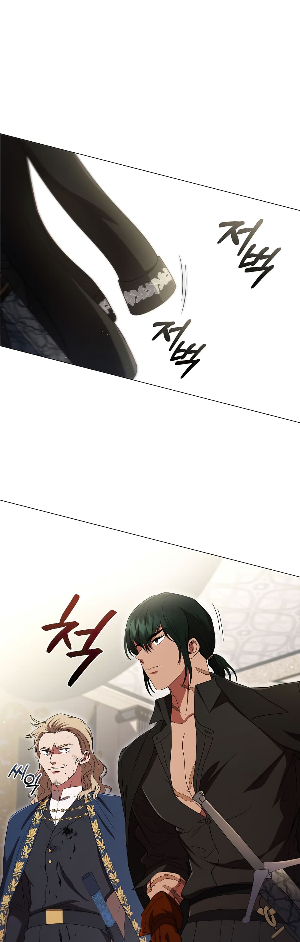 Dragon Lady 19-19