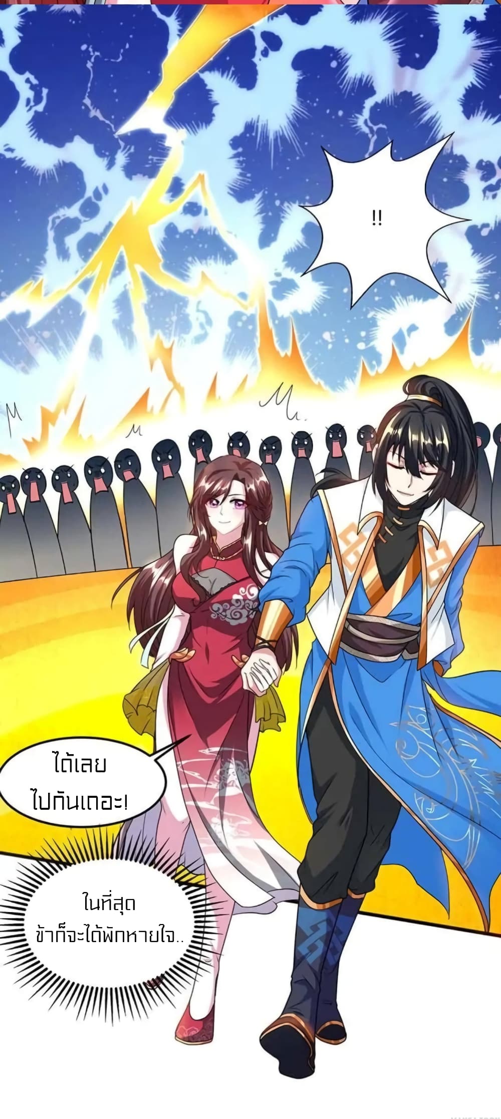 One Step Toward Freedom 134-134