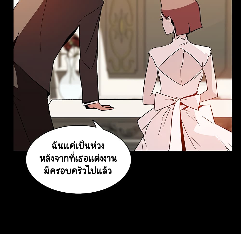 Fallen Flower 23-23