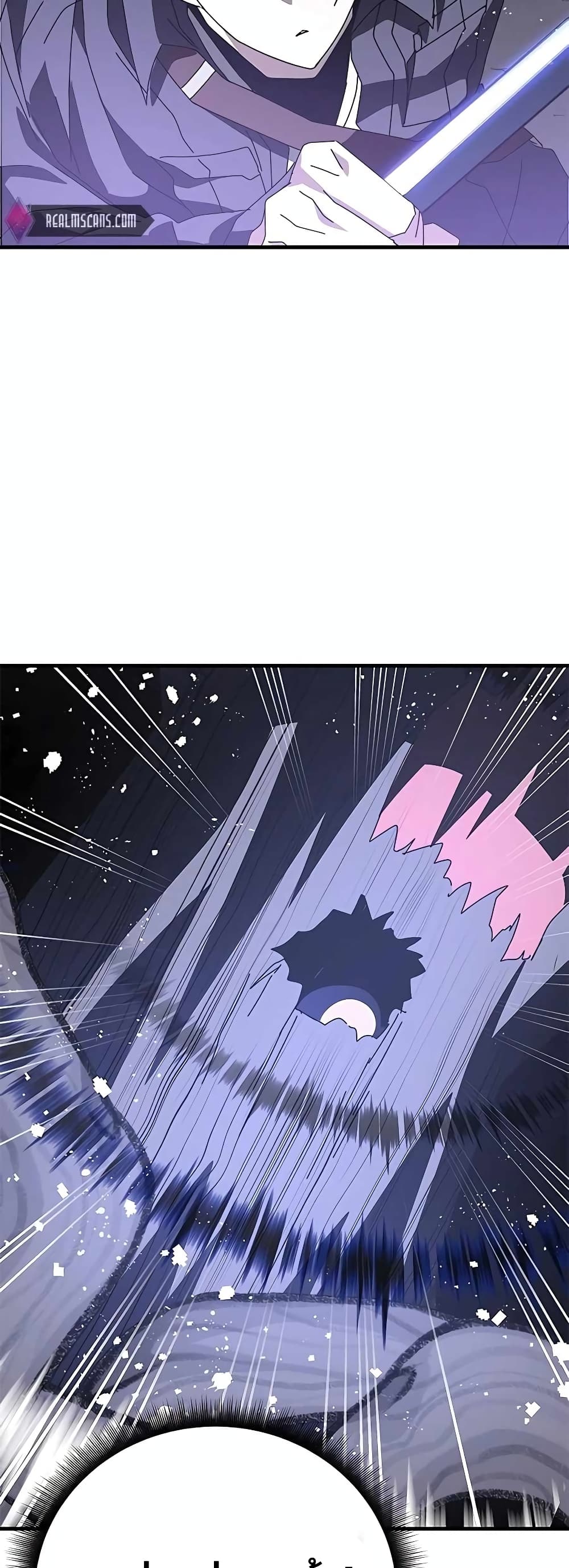 Transcension Academy 51-51