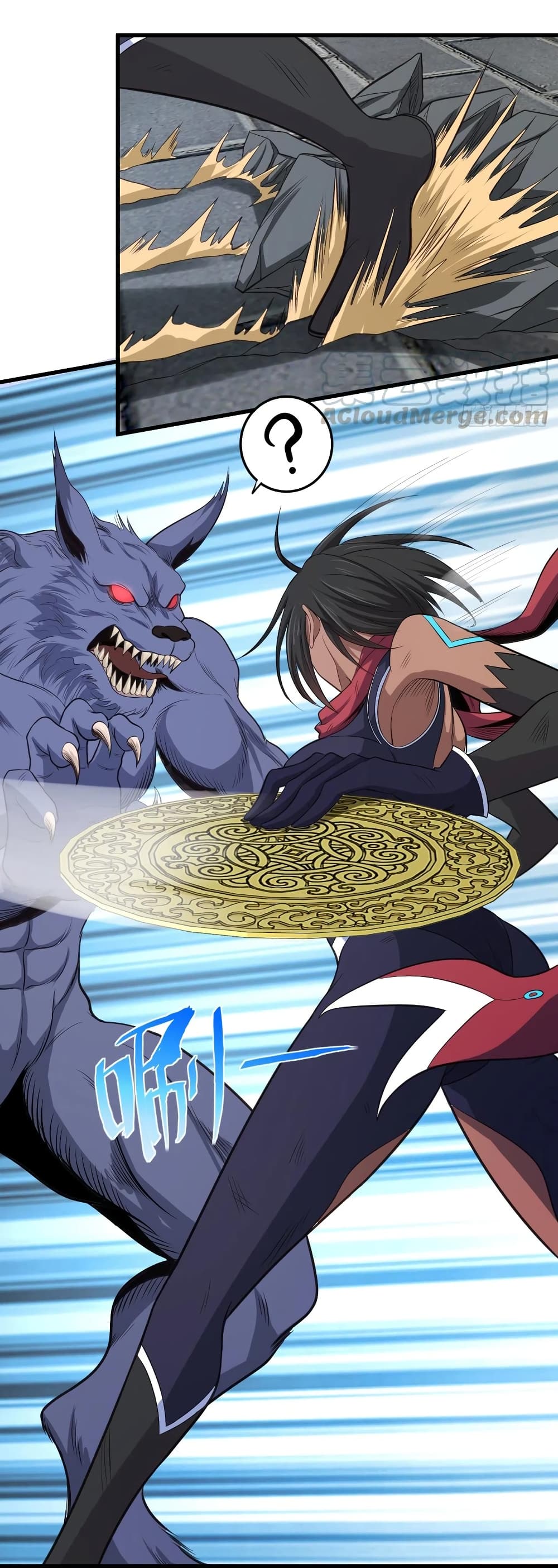 Super Harem Card 86-86
