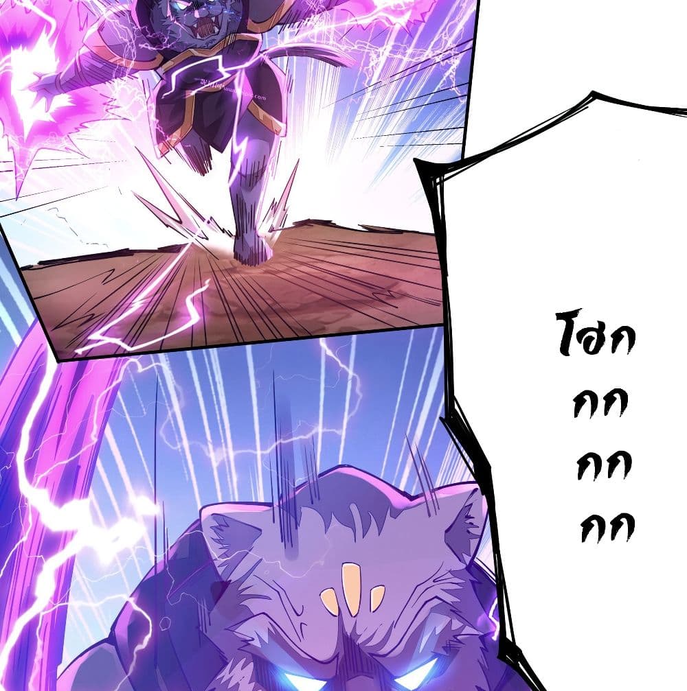 The Life Of A Sword God Is Not Boring After 3-3