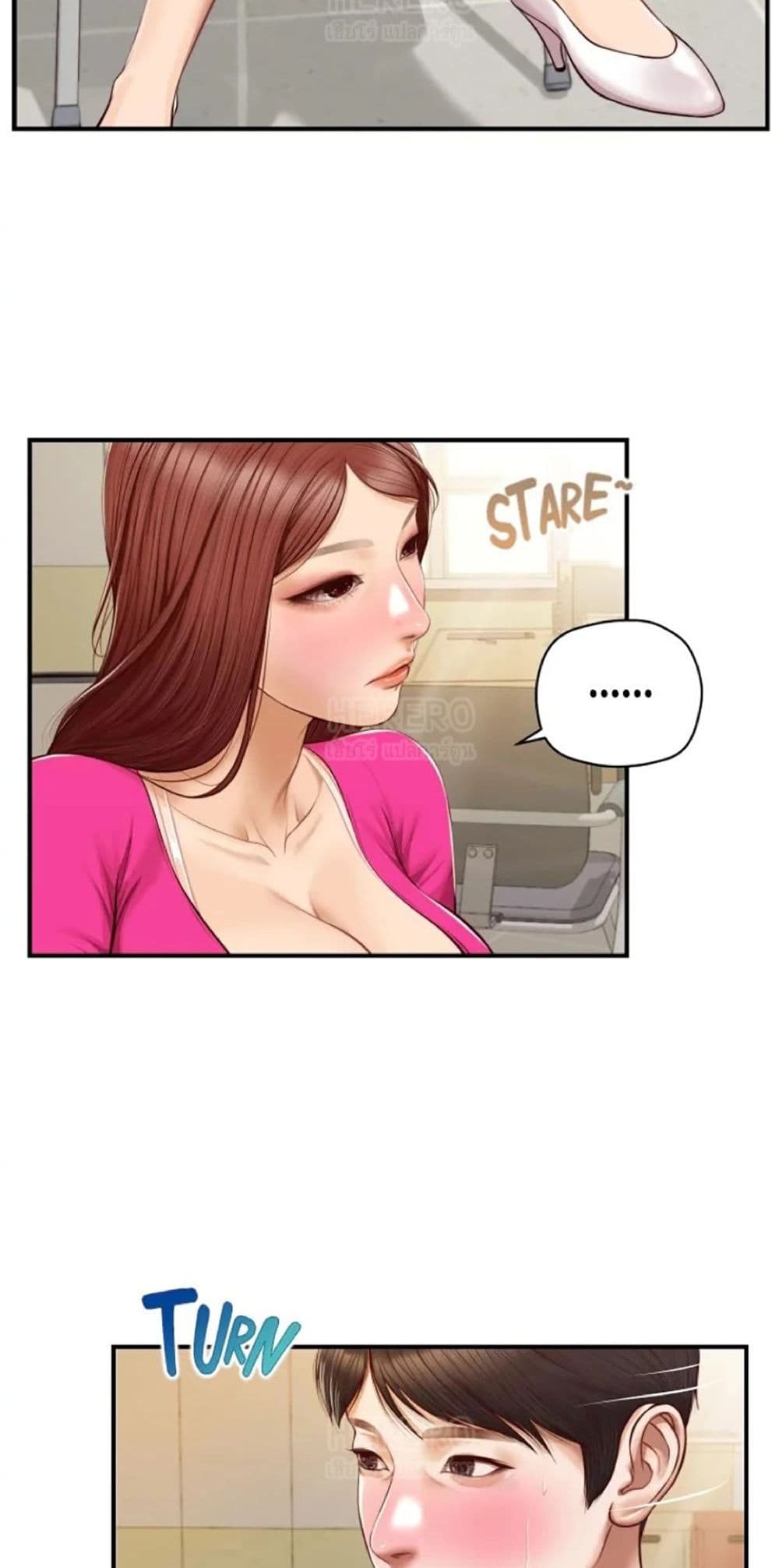 Innocent Age 32-32
