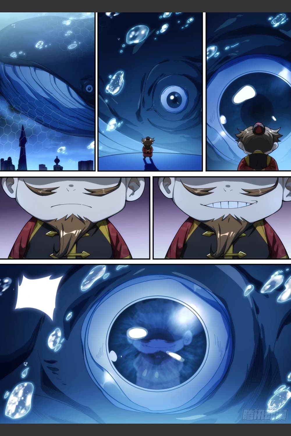 Supreme Spirit Master 25-25
