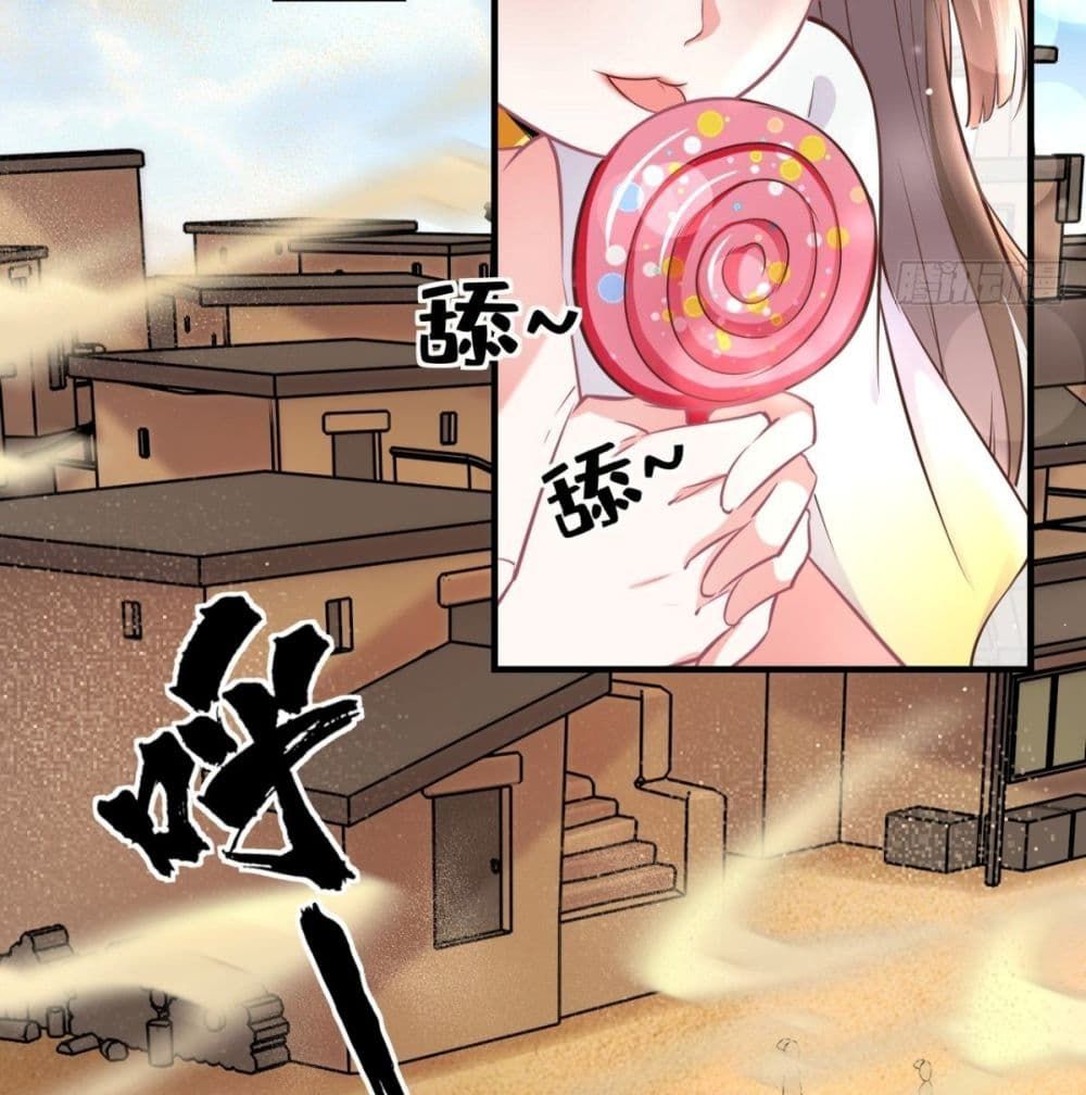 Strongest Tang Xuanzang 32-32