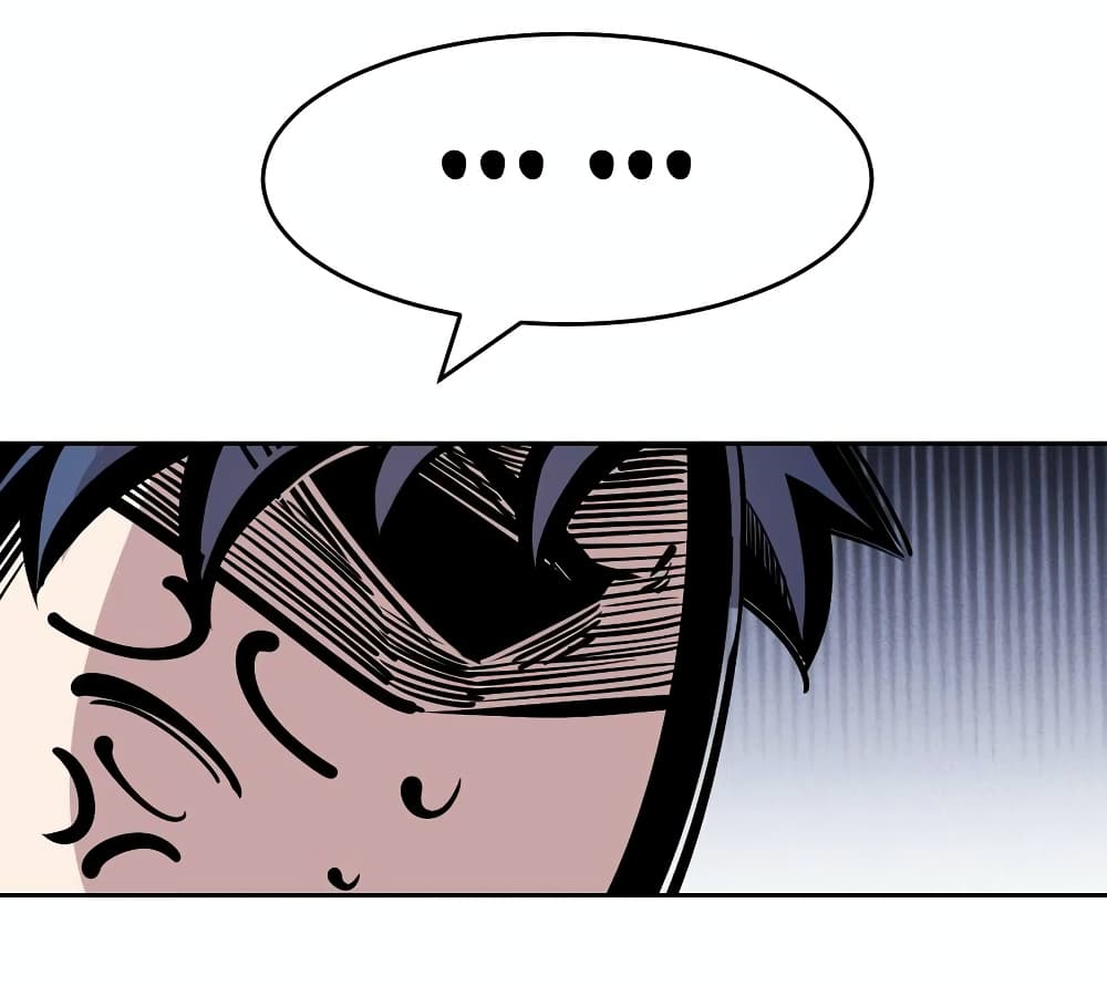 Demon X Angel, Can’t Get Along! 70.1-70.1